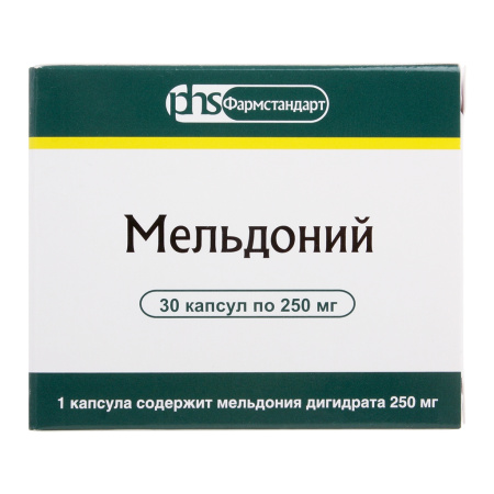 Мельдоний капсулы 250мг №30 детальное фото в интернет-аптеке "Фармсервис"