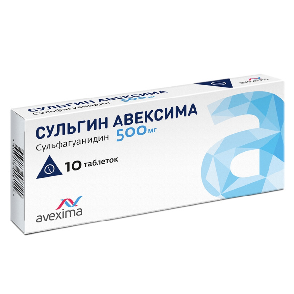 СУЛЬГИН АВЕКСИМА таблетки 500мг №10 фото в интернет-аптеке "Фармсервис"
