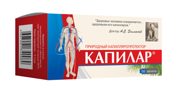 https://cdn.pharm-portal.ru/zgrwhhbxm889gykjvg34yx8a/public/documents/29/4f/9d/be8934323382ad227e7e455c312753bfb3f7f13a8129469040be547373.png https://cdn.pharm-portal.ru/zgrwhhbxm889gykjvg34yx8a/public/documents/29/4f/9d/be8934323382ad227e7e455c312753bfb3f7f13a8129469040be547373.png