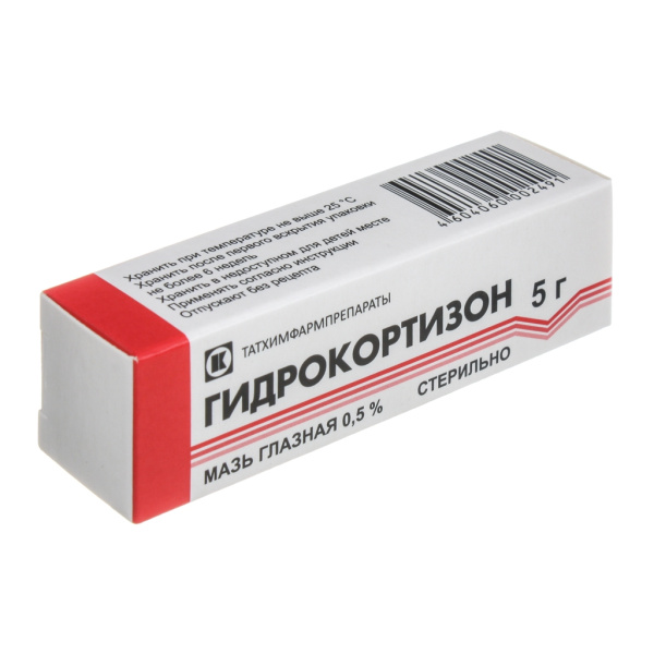 Гидрокортизон мазь глазная 0.5% x 5г №1 фото в интернет-аптеке "Фармсервис"