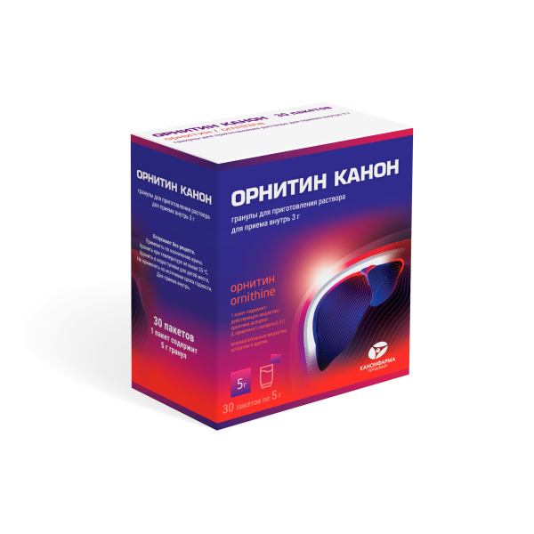 https://cdn.pharm-portal.ru/kk44ezuyq8bt3pjxdartuarh/sku-images/5ca77c16-592e-4b38-abd0-fb1c24f98d98/716228.jpeg