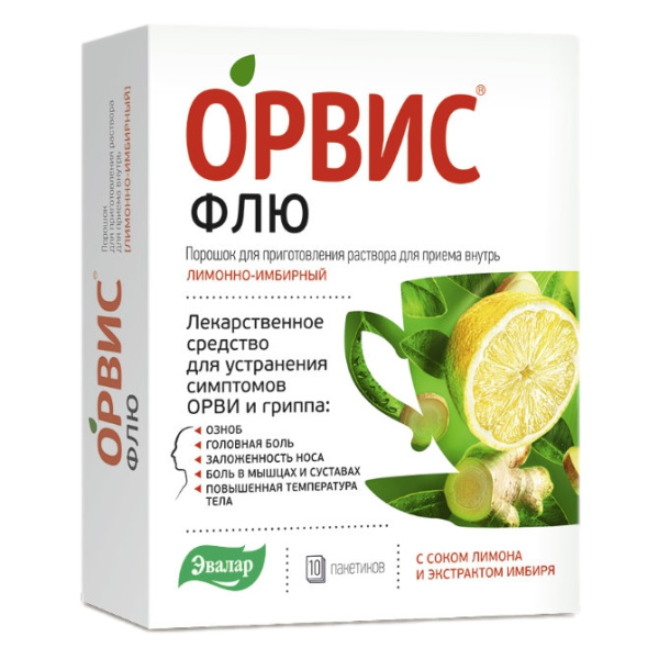 https://cdn.pharm-portal.ru/kk44ezuyq8bt3pjxdartuarh/sku-images/001374c7-ce2a-4db0-ba75-444518ca66d4/153328.jpeg