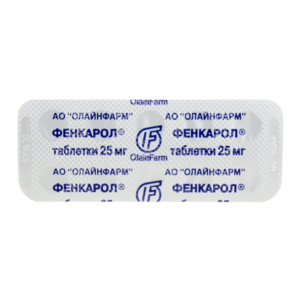 https://cdn.pharm-portal.ru/kk44ezuyq8bt3pjxdartuarh/sku-images/82dcc637-a15a-42d0-b856-c222316c6a07/301902.jpeg