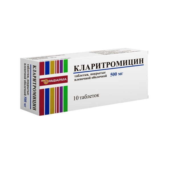 https://cdn.pharm-portal.ru/kk44ezuyq8bt3pjxdartuarh/sku-images/d14ca46d-8ebc-47ec-a805-95a2b129ccd4/106799.jpeg
