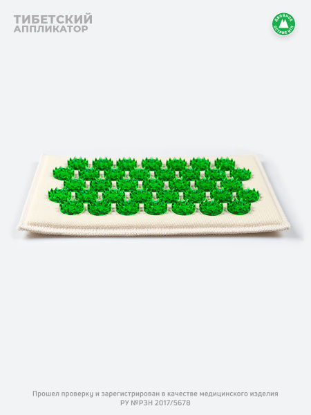 Массажер аппликатор Кузнецова Тибетский 12х22 (зеленый) фото в интернет-аптеке "Фармсервис"