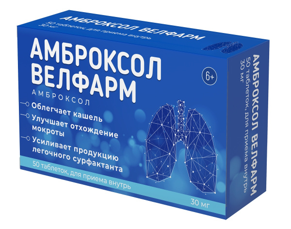 https://cdn.pharm-portal.ru/kk44ezuyq8bt3pjxdartuarh/sku-images/d67ae059-75e2-434b-b9bf-e30cdfabc855/515143.jpeg