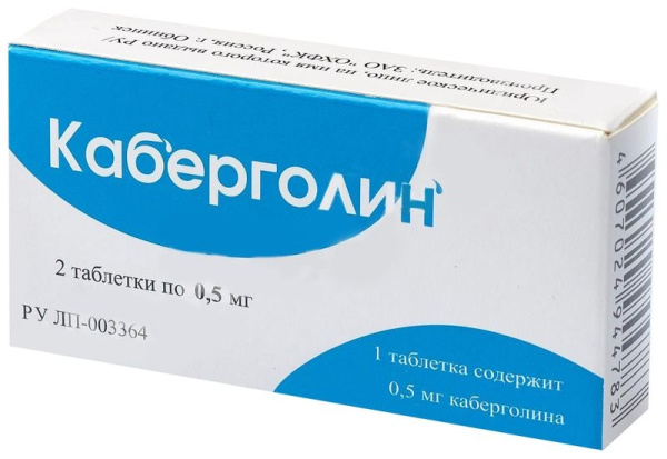 https://cdn.pharm-portal.ru/kk44ezuyq8bt3pjxdartuarh/sku-images/ad625fce-d93d-4ae4-87dc-9056f2f9208a/126391.jpeg