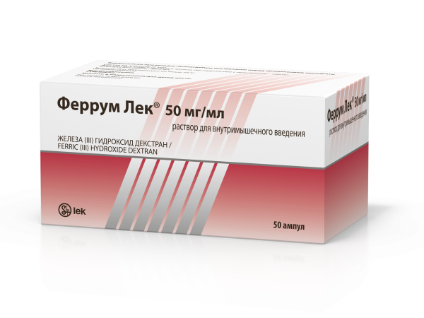 https://cdn.pharm-portal.ru/zgrwhhbxm889gykjvg34yx8a/public/documents/b1/96/e1/3a0104fbeb77ffc87ce193e30fa34294a1a55c51b223f2f1cfd8c1f9c0.png