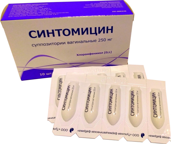 Синтомицин суппозитории вагинальные 250мг №10 фото в интернет-аптеке "Фармсервис"