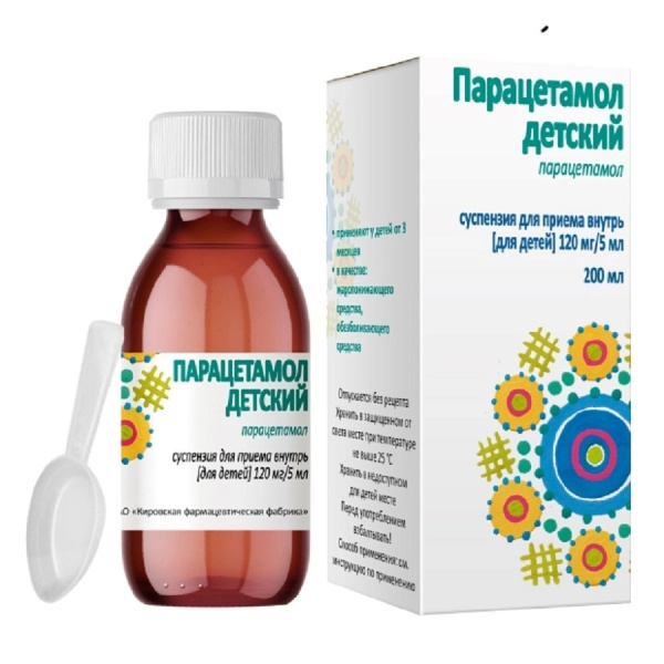 https://cdn.pharm-portal.ru/kk44ezuyq8bt3pjxdartuarh/sku-images/f42dc3cd-8e46-4b47-a0a6-4443dc1206a3/244136.jpeg
