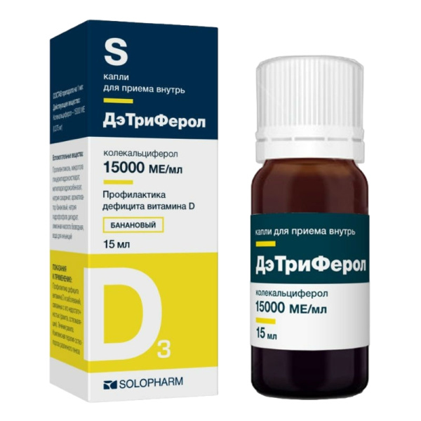 ДэТриФерол капли для приёма внутрь, [со вкусом банана] 15000МЕ/мл x 15мл №1 фото в интернет-аптеке "Фармсервис"