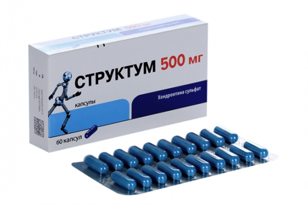 https://cdn.pharm-portal.ru/kk44ezuyq8bt3pjxdartuarh/sku-images/4640d8fa-382c-4da9-978f-a71b684f4f5d/144429.jpeg https://cdn.pharm-portal.ru/kk44ezuyq8bt3pjxdartuarh/sku-images/4640d8fa-382c-4da9-978f-a71b684f4f5d/144429.jpeg