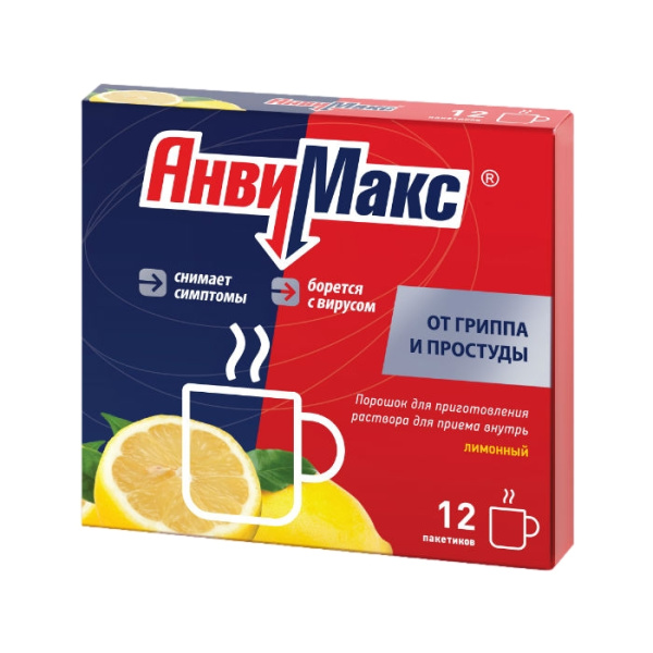 АнвиМакс порошок для приготовления раствора для приема внутрь [лимонный] x 5г №12 фото в интернет-аптеке "Фармсервис"