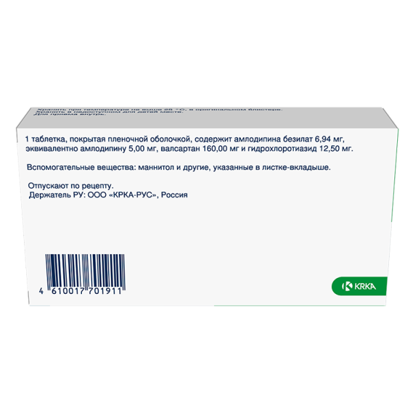 https://cdn.pharm-portal.ru/zgrwhhbxm889gykjvg34yx8a/public/documents/eb/19/2f/5ecc8b9b1caa9b224ac81b0ffcf76d2d1fb8310bc43482454cfc0966a3.png https://cdn.pharm-portal.ru/zgrwhhbxm889gykjvg34yx8a/public/documents/eb/19/2f/5ecc8b9b1caa9b224ac81b0ffcf76d2d1fb8310bc43482454cfc0966a3.png