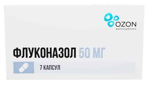 Флуконазол капсулы 50мг №7 фото в интернет-аптеке "Фармсервис"