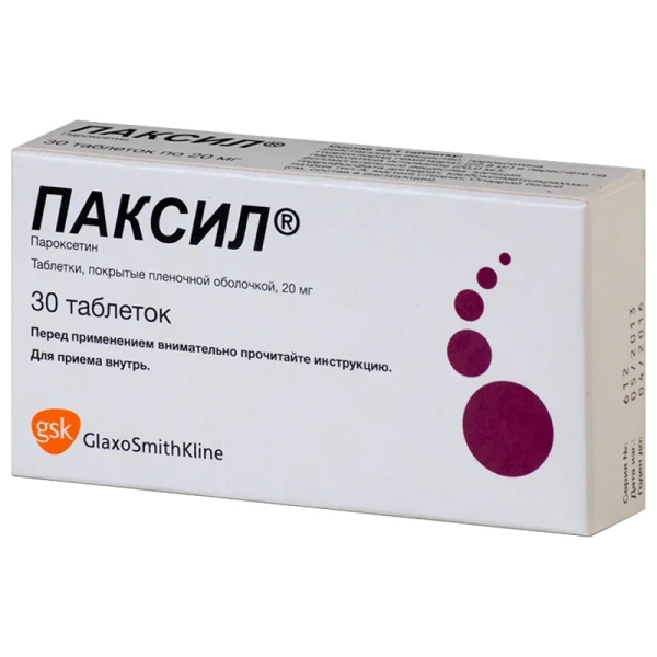 https://cdn.pharm-portal.ru/kk44ezuyq8bt3pjxdartuarh/sku-images/5febf379-0a96-4acf-9767-17a7890e6525/145630.jpeg https://cdn.pharm-portal.ru/kk44ezuyq8bt3pjxdartuarh/sku-images/5febf379-0a96-4acf-9767-17a7890e6525/145630.jpeg