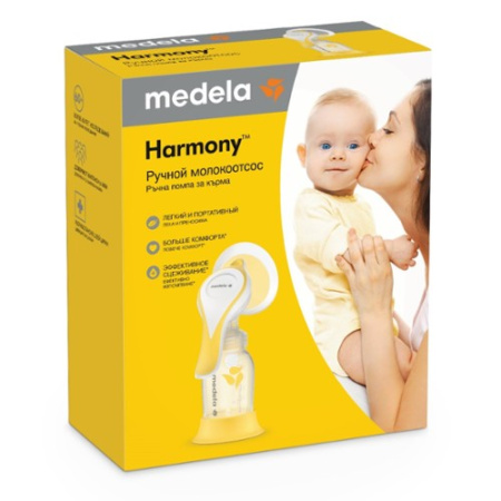 Молокоотсос MEDELA Harmony ручной с технологией Flex детальное фото в интернет-аптеке "Фармсервис"