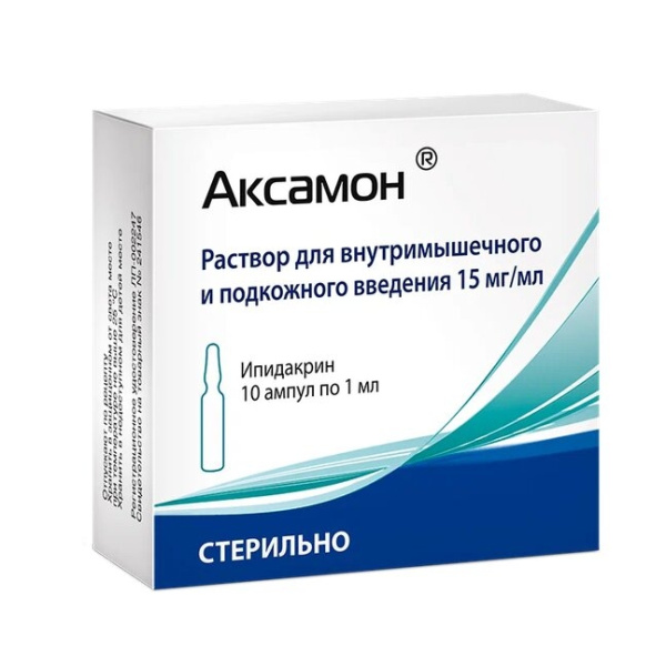 https://cdn.pharm-portal.ru/kk44ezuyq8bt3pjxdartuarh/sku-images/48037ff4-27c2-4bc4-9224-2bd21ea0e9e5/98541.jpeg https://cdn.pharm-portal.ru/kk44ezuyq8bt3pjxdartuarh/sku-images/48037ff4-27c2-4bc4-9224-2bd21ea0e9e5/98541.jpeg