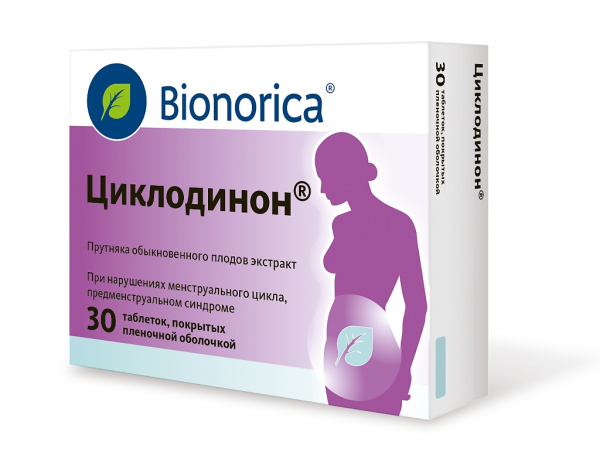 https://cdn.pharm-portal.ru/kk44ezuyq8bt3pjxdartuarh/sku-images/d9478b6f-aa8a-41f9-89ba-4edd8d6d06b7/243114.jpeg