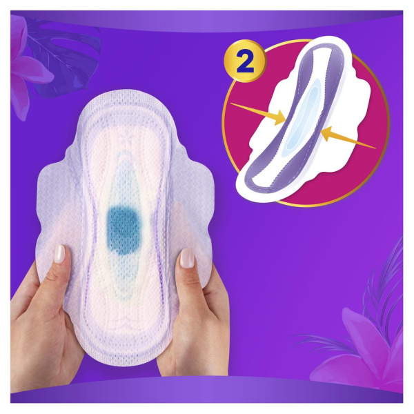 Прокладки гигиенические ALWAYS Platinum Collection Ultra Night Duo №12 фото в интернет-аптеке "Фармсервис"