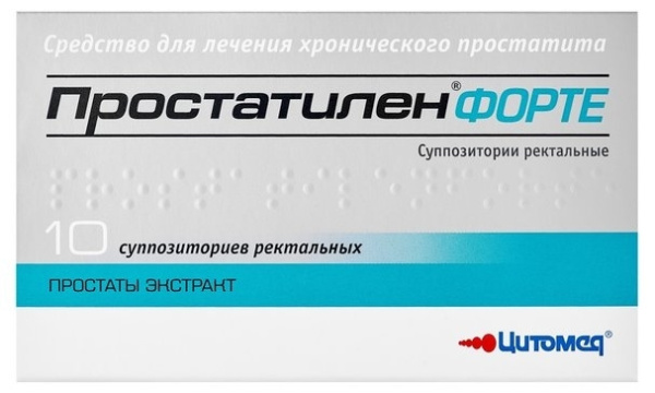 https://cdn.pharm-portal.ru/kk44ezuyq8bt3pjxdartuarh/sku-images/90f90429-1b6c-42ee-9dea-06bf0b421c24/73478.jpeg