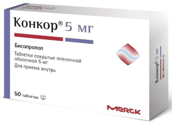 https://cdn.pharm-portal.ru/kk44ezuyq8bt3pjxdartuarh/sku-images/c6dfd9ba-6f3f-4a08-a6f6-fef8bdae140f/121934.jpeg