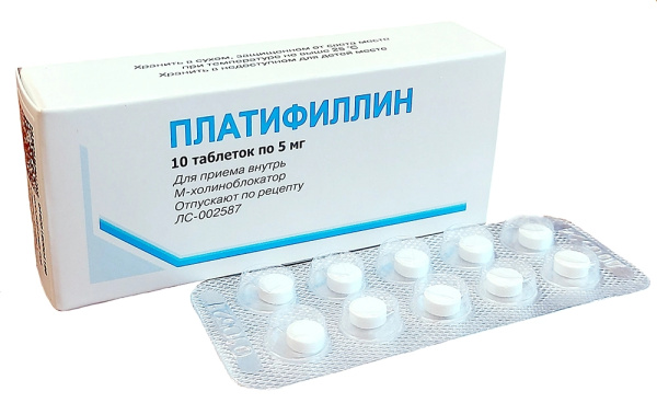 Платифиллин таблетки 5мг №10 фото в интернет-аптеке "Фармсервис" Платифиллин таблетки 5мг №10 фото в интернет-аптеке "Фармсервис"