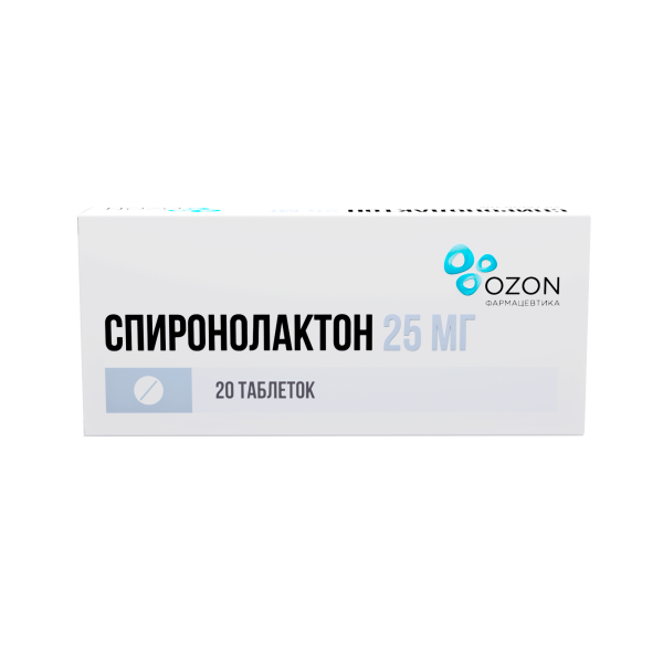 https://cdn.pharm-portal.ru/zgrwhhbxm889gykjvg34yx8a/public/documents/41/1b/c3/1d3ff9119bf52a1a25ced5086091d1b59ff71d22e97c8b289e83b2607c.png https://cdn.pharm-portal.ru/zgrwhhbxm889gykjvg34yx8a/public/documents/41/1b/c3/1d3ff9119bf52a1a25ced5086091d1b59ff71d22e97c8b289e83b2607c.png