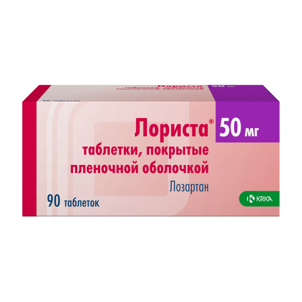 https://cdn.pharm-portal.ru/zgrwhhbxm889gykjvg34yx8a/public/documents/9d/d3/2e/a41696197cf75a1abc877288310f5ff9eb4e10a81107a44da68f06e95d.jpeg https://cdn.pharm-portal.ru/zgrwhhbxm889gykjvg34yx8a/public/documents/9d/d3/2e/a41696197cf75a1abc877288310f5ff9eb4e10a81107a44da68f06e95d.jpeg