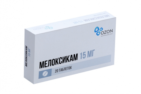 Мелоксикам таблетки 15мг №20 фото в интернет-аптеке "Фармсервис"