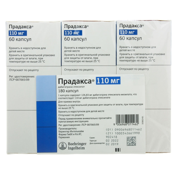 https://cdn.pharm-portal.ru/kk44ezuyq8bt3pjxdartuarh/sku-images/4e07d6bb-03ef-4aef-a52e-380931a5f81b/298808.jpeg