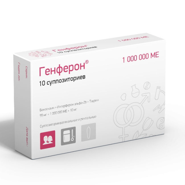 https://cdn.pharm-portal.ru/kk44ezuyq8bt3pjxdartuarh/sku-images/8a901792-a683-42ef-9693-0840290f4189/67529.jpeg https://cdn.pharm-portal.ru/kk44ezuyq8bt3pjxdartuarh/sku-images/8a901792-a683-42ef-9693-0840290f4189/67529.jpeg