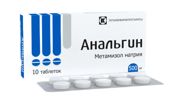 https://cdn.pharm-portal.ru/kk44ezuyq8bt3pjxdartuarh/sku-images/400060b1-4f55-4e26-841d-f574b5cd4ab7/309853.jpeg