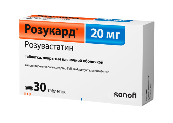 https://cdn.pharm-portal.ru/kk44ezuyq8bt3pjxdartuarh/sku-images/a4e39be0-e136-4cae-9ffc-684a893171f2/465541.jpeg