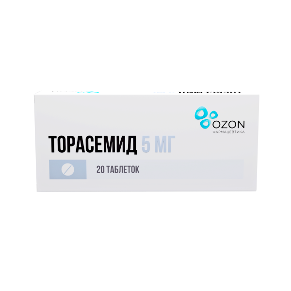 Торасемид таблетки 5мг №20 фото в интернет-аптеке "Фармсервис"