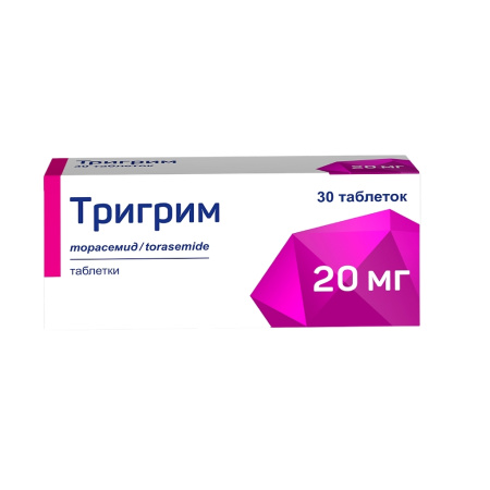 Тригрим таблетки 20мг №30 детальное фото в интернет-аптеке "Фармсервис"