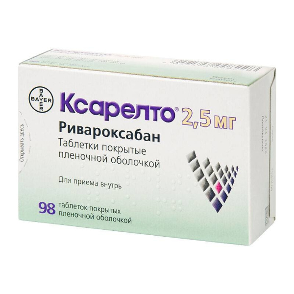 https://cdn.pharm-portal.ru/kk44ezuyq8bt3pjxdartuarh/sku-images/0c0c6ac6-693c-45d9-8ae3-6881c40b45d9/134330.jpeg