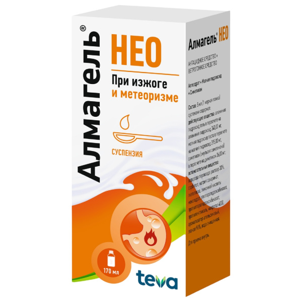 Алмагель Нео суспензия для приёма внутрь 340мг/5мл+395мг/5мл+36мг/5мл x 170мл №1 фото в интернет-аптеке "Фармсервис"