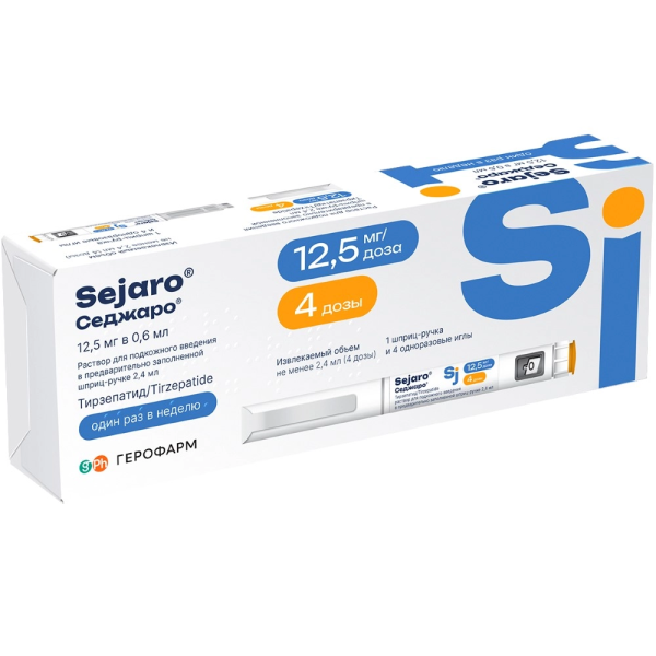 https://cdn.pharm-portal.ru/kk44ezuyq8bt3pjxdartuarh/sku-images/40be6f9d-5d69-4adb-b68e-beebf4519729/451927.png https://cdn.pharm-portal.ru/kk44ezuyq8bt3pjxdartuarh/sku-images/40be6f9d-5d69-4adb-b68e-beebf4519729/451927.png