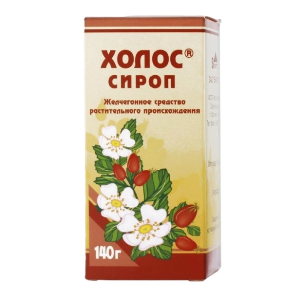 Холос сироп 40г x 140г №1 фото в интернет-аптеке "Фармсервис"