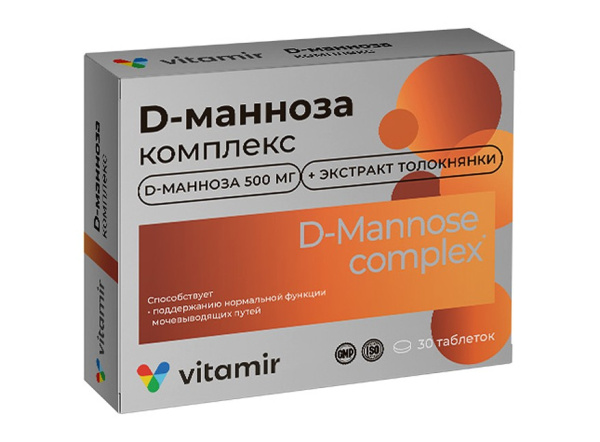 Комплекс D-манноза таб. №30 фото в интернет-аптеке "Фармсервис"