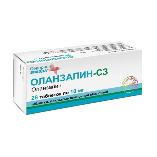 Оланзапин-СЗ таблетки, покрытые плёночной оболочкой 10мг №28 фото в интернет-аптеке "Фармсервис"
