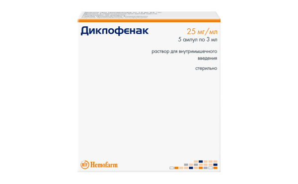 https://cdn.pharm-portal.ru/zgrwhhbxm889gykjvg34yx8a/public/documents/14/d3/e9/3e258cf216cafc4b99289847364a7006b91941906b3881caee0a777b92.jpeg https://cdn.pharm-portal.ru/zgrwhhbxm889gykjvg34yx8a/public/documents/14/d3/e9/3e258cf216cafc4b99289847364a7006b91941906b3881caee0a777b92.jpeg