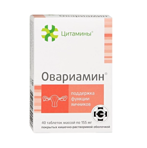 https://cdn.pharm-portal.ru/zgrwhhbxm889gykjvg34yx8a/public/documents/e6/69/fb/6a467670fa3381fab24258f6b908f1702da902ccadd3320ccff2b596cc.png