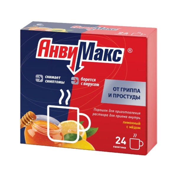 https://cdn.pharm-portal.ru/kk44ezuyq8bt3pjxdartuarh/sku-images/286e2d83-8c4f-43ee-9e48-9e1636a8711e/148044.jpeg https://cdn.pharm-portal.ru/kk44ezuyq8bt3pjxdartuarh/sku-images/286e2d83-8c4f-43ee-9e48-9e1636a8711e/148044.jpeg
