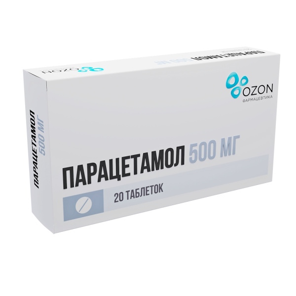 https://cdn.pharm-portal.ru/kk44ezuyq8bt3pjxdartuarh/sku-images/20844a63-9c96-43cc-90ed-1e2be9457f62/173361.jpeg