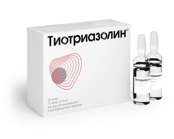 Тиотриазолин раствор для внутривенного и внутримышечного введения 25мг/мл x 4мл №10 фото в интернет-аптеке "Фармсервис"