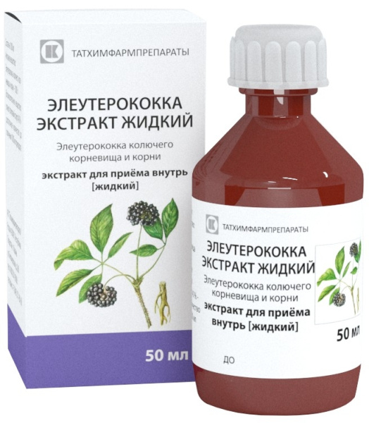 Элеутерококка экстракт жидкий экстракт для приёма внутрь 1000г/1000мл x 50мл №1 фото в интернет-аптеке "Фармсервис"