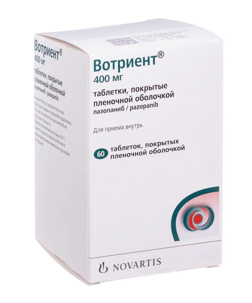 https://cdn.pharm-portal.ru/kk44ezuyq8bt3pjxdartuarh/sku-images/23c31958-9195-43a2-847c-932435a7dcda/222137.jpeg
