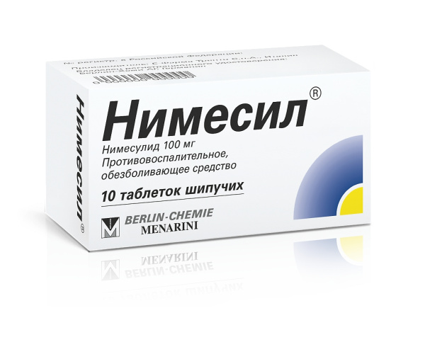 https://cdn.pharm-portal.ru/kk44ezuyq8bt3pjxdartuarh/sku-images/d600e88f-ff61-4b40-b692-6a4ec48970e9/240884.jpeg